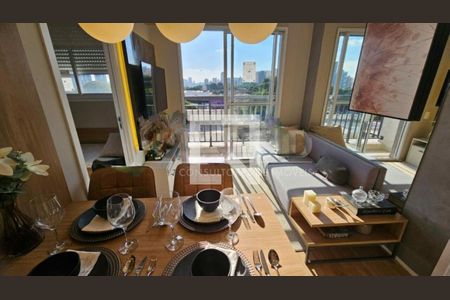 Apartamento à venda com 2 quartos, 36m² em Moema, São Paulo