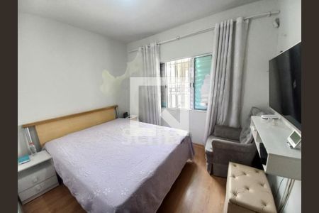 Casa à venda com 3 quartos, 94m² em Vila Santa Catarina, São Paulo