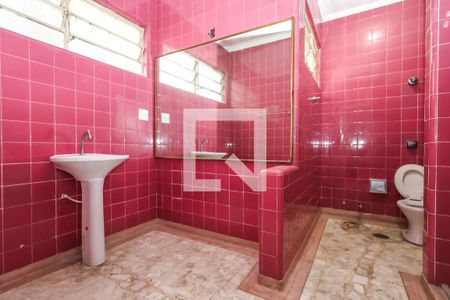 Quarto 1 - Suíte de casa para alugar com 5 quartos, 250m² em Vila Mariana, São Paulo