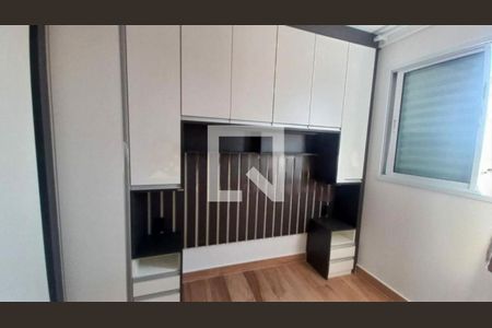 Kitnet/Studio à venda com 2 quartos, 32m² em Vila Guarani (Zona Sul), São Paulo