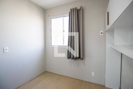 Quarto 2 de apartamento para alugar com 2 quartos, 41m² em Ramos, Rio de Janeiro