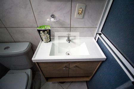 Banheiro de apartamento para alugar com 1 quarto, 45m² em Jardim Sao Paulo, Sorocaba