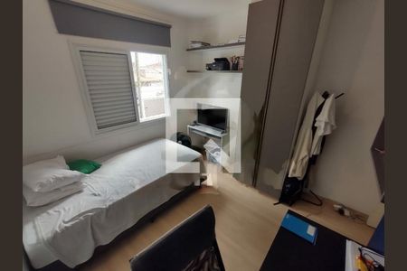 Casa à venda com 3 quartos, 100m² em Jardim da Campina, São Paulo