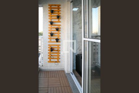 Varanda de apartamento à venda com 2 quartos, 48m² em Sacomã, São Paulo