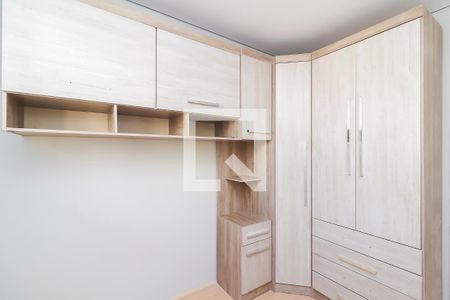 Quarto 1 - Armários de apartamento à venda com 2 quartos, 37m² em Cidade Nova São Miguel, São Paulo