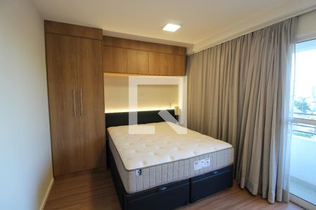Quarto de apartamento à venda com 1 quarto, 33m² em Butantã, São Paulo
