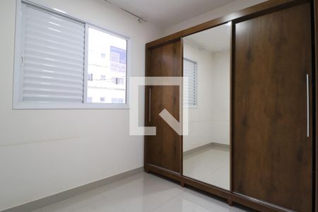 Quarto 1 de apartamento para alugar com 2 quartos, 60m² em Segismundo Pereira, Uberlândia