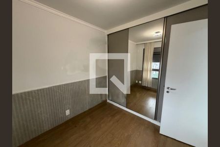 Apartamento à venda com 2 quartos, 41m² em Santo Amaro, São Paulo