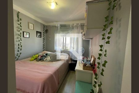Apartamento à venda com 4 quartos, 146m² em Vila Sofia, São Paulo