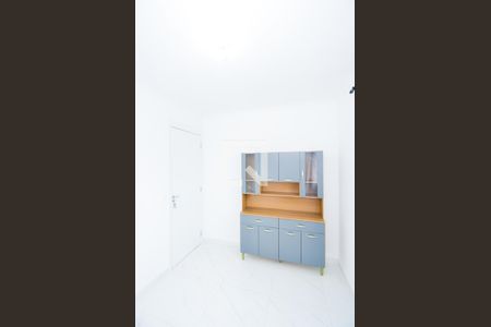 Quarto 1 de apartamento para alugar com 2 quartos, 44m² em Vila das Bandeiras, Guarulhos