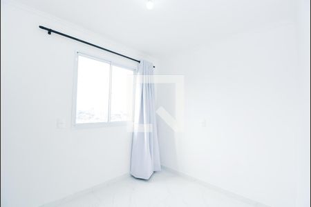 Quarto 1 de apartamento para alugar com 2 quartos, 44m² em Vila das Bandeiras, Guarulhos