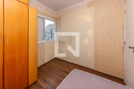 Apartamento à venda com 2 quartos, 50m² em Vila Clementino, São Paulo