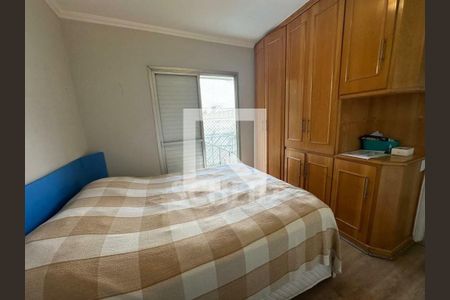 Apartamento à venda com 3 quartos, 67m² em Santo Amaro, São Paulo