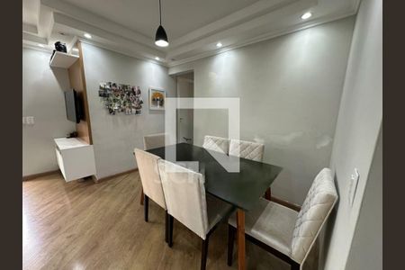 Apartamento à venda com 3 quartos, 67m² em Santo Amaro, São Paulo