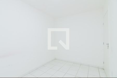Quarto 1  de apartamento para alugar com 2 quartos, 44m² em Vila Alzira, Guarulhos