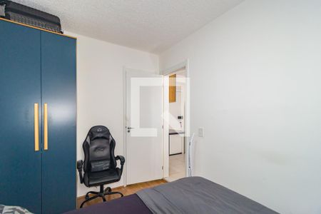 Quarto de apartamento para alugar com 1 quarto, 30m² em Belenzinho, São Paulo