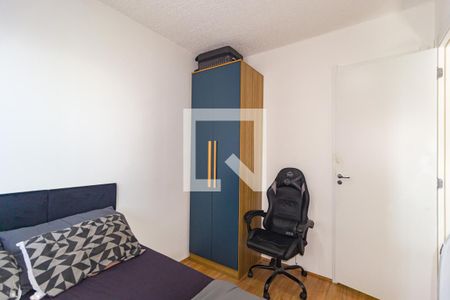 Quarto de apartamento para alugar com 1 quarto, 30m² em Belenzinho, São Paulo
