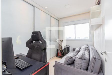 Apartamento à venda com 2 quartos, 85m² em Santo Amaro, São Paulo
