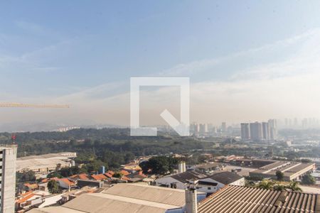 Vista da Sacada de apartamento para alugar com 2 quartos, 44m² em Vila Sul Americana, Carapicuíba