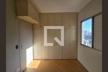 Suíte  de apartamento à venda com 2 quartos, 59m² em Macedo, Guarulhos
