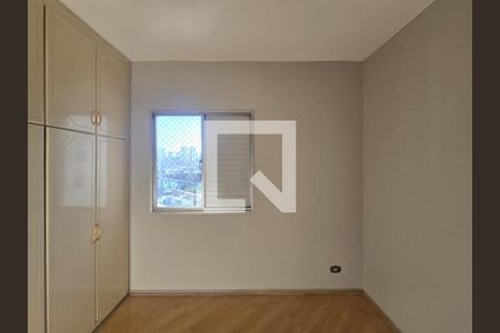 Suíte  de apartamento à venda com 2 quartos, 59m² em Macedo, Guarulhos