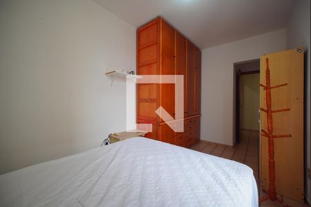 Quarto de apartamento para alugar com 1 quarto, 40m² em Canasvieiras, Florianópolis