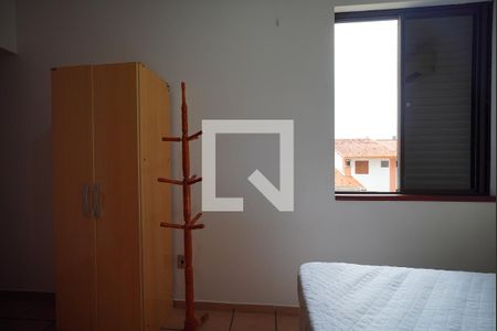 Quarto de apartamento para alugar com 1 quarto, 40m² em Canasvieiras, Florianópolis