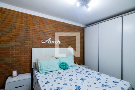 Quarto 1 de casa à venda com 6 quartos, 340m² em Vila Rosalia, Guarulhos