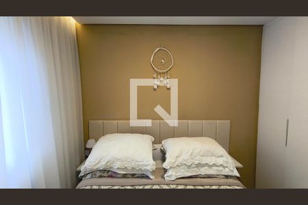 Quarto 1 de apartamento para alugar com 2 quartos, 45m² em Liberdade, São Paulo