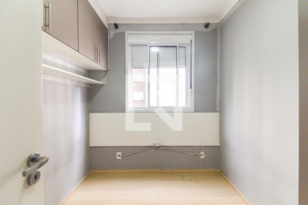 Quarto 1 de apartamento para alugar com 2 quartos, 44m² em Artur Alvim, São Paulo