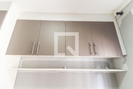 Quarto 1 de apartamento para alugar com 2 quartos, 44m² em Artur Alvim, São Paulo