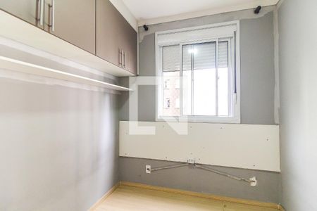 Quarto 1 de apartamento para alugar com 2 quartos, 44m² em Artur Alvim, São Paulo