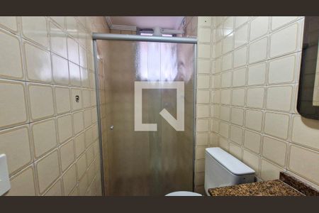 Apartamento para alugar com 2 quartos, 55m² em Pedreira, São Paulo