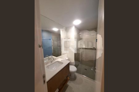 Apartamento à venda com 2 quartos, 62m² em Jardim Marajoara, São Paulo