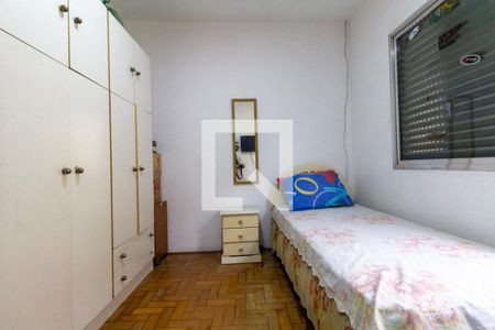 Quarto 1 de casa à venda com 3 quartos, 115m² em Vila Marieta, São Paulo