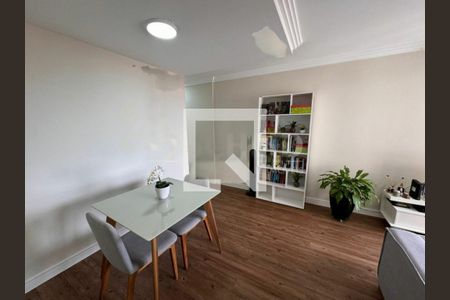 Apartamento à venda com 2 quartos, 55m² em Campo Grande, São Paulo