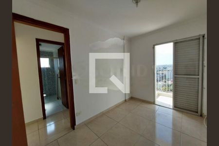 Apartamento à venda com 2 quartos, 50m² em Vila Campestre, São Paulo
