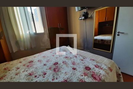 Apartamento à venda com 2 quartos, 55m² em Vila Sao Pedro, São Paulo