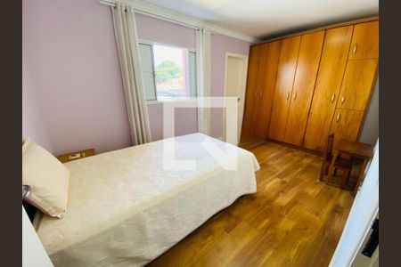 Casa à venda com 3 quartos, 204m² em Campo Grande, São Paulo