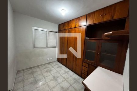 Apartamento à venda com 3 quartos, 68m² em Santo Amaro, São Paulo
