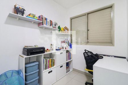 Apartamento à venda com 4 quartos, 126m² em Vila Isa, São Paulo
