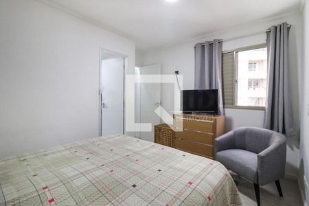 Apartamento à venda com 4 quartos, 126m² em Vila Isa, São Paulo