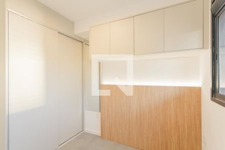 Quarto de apartamento para alugar com 1 quarto, 28m² em Pinheiros, São Paulo