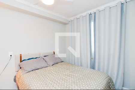 Quarto 1 de apartamento para alugar com 2 quartos, 35m² em Vila das Bandeiras, Guarulhos