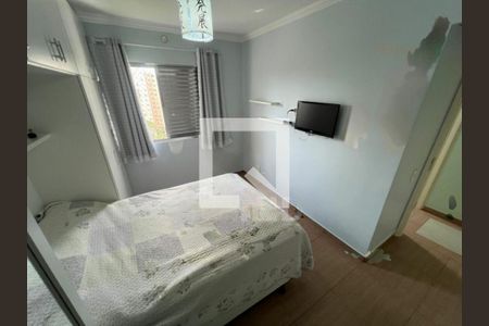 Apartamento à venda com 3 quartos, 75m² em Jardim Marajoara, São Paulo
