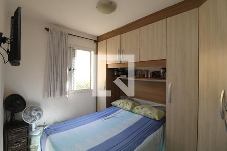 Quarto 2 de apartamento à venda com 2 quartos, 47m² em Jardim Vila Formosa, São Paulo