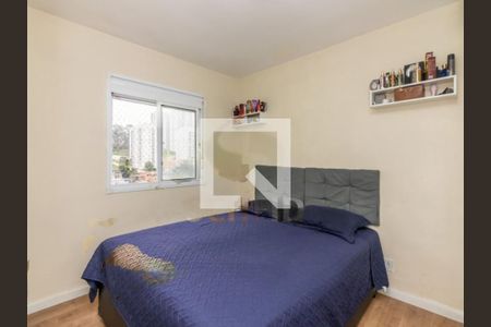 Apartamento à venda com 2 quartos, 60m² em Vila Andrade, São Paulo