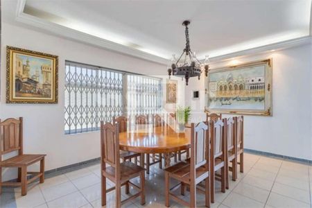 Casa à venda com 5 quartos, 393m² em Brooklin, São Paulo