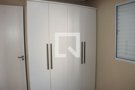 Apartamento para alugar com 2 quartos, 55m² em Bairro do Maranhao, Cotia