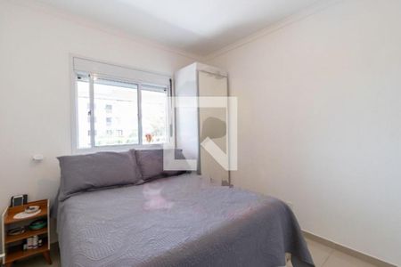 Apartamento à venda com 1 quarto, 53m² em Vila Alexandria, São Paulo